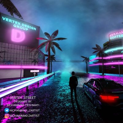 Vertex Street