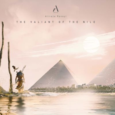 THE VALIANT OF NILE
