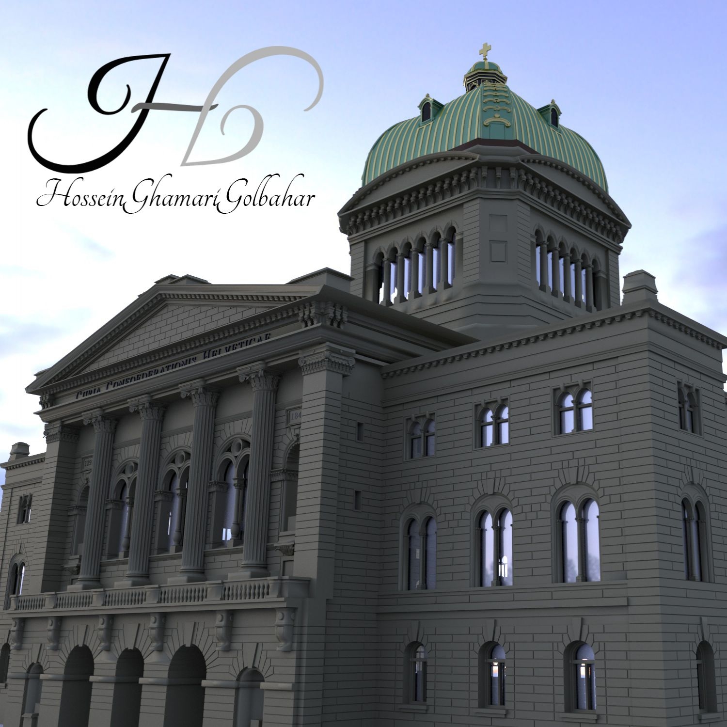 پارلمان سوییس