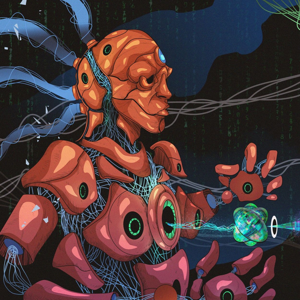 رباینده گلیچ