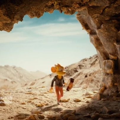 چی توز اژدها