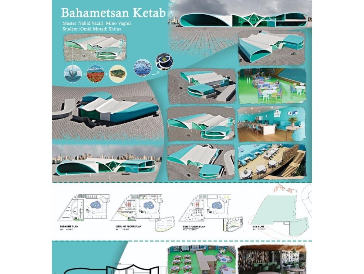 Bahmostan Ketab (Book Complex) in Ardabil