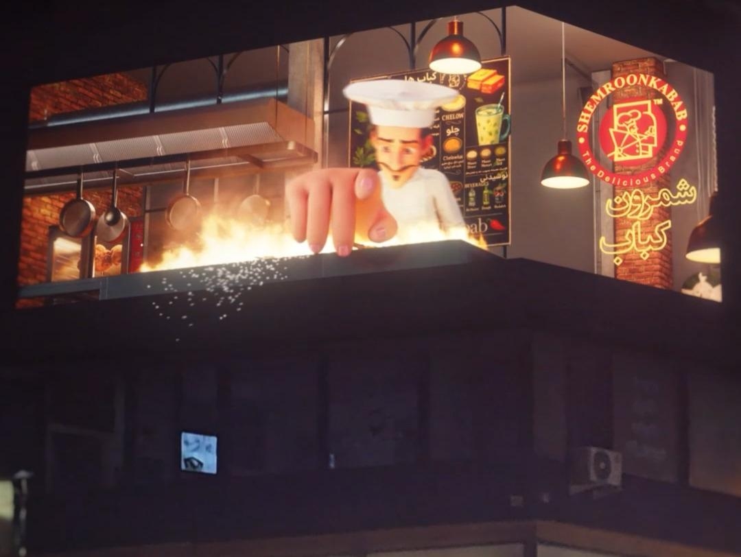 بیلبورد سه بعدی تجریش