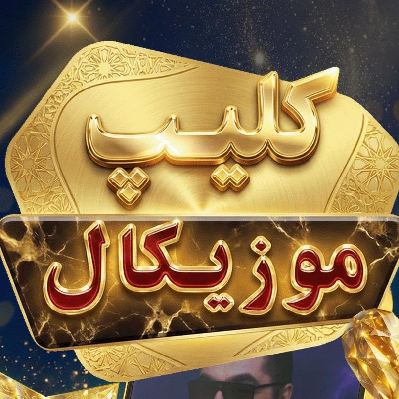 کاور برای اینستاگرام