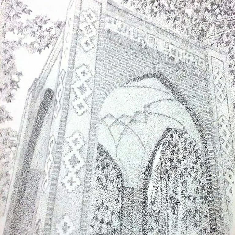 باغ ایرانی