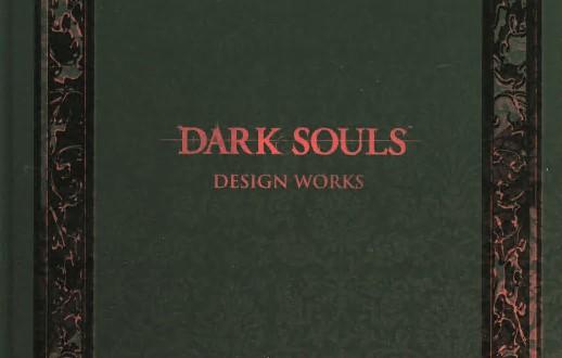 آرت بوک Dark Souls Design Works