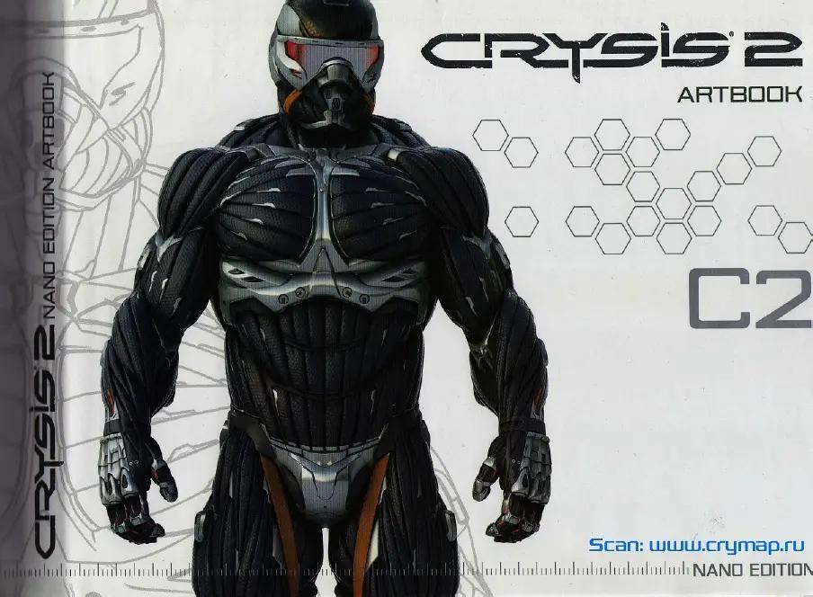 آرت بوک Crysis 2 Nano Edition