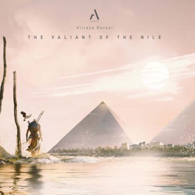 THE VALIANT OF NILE