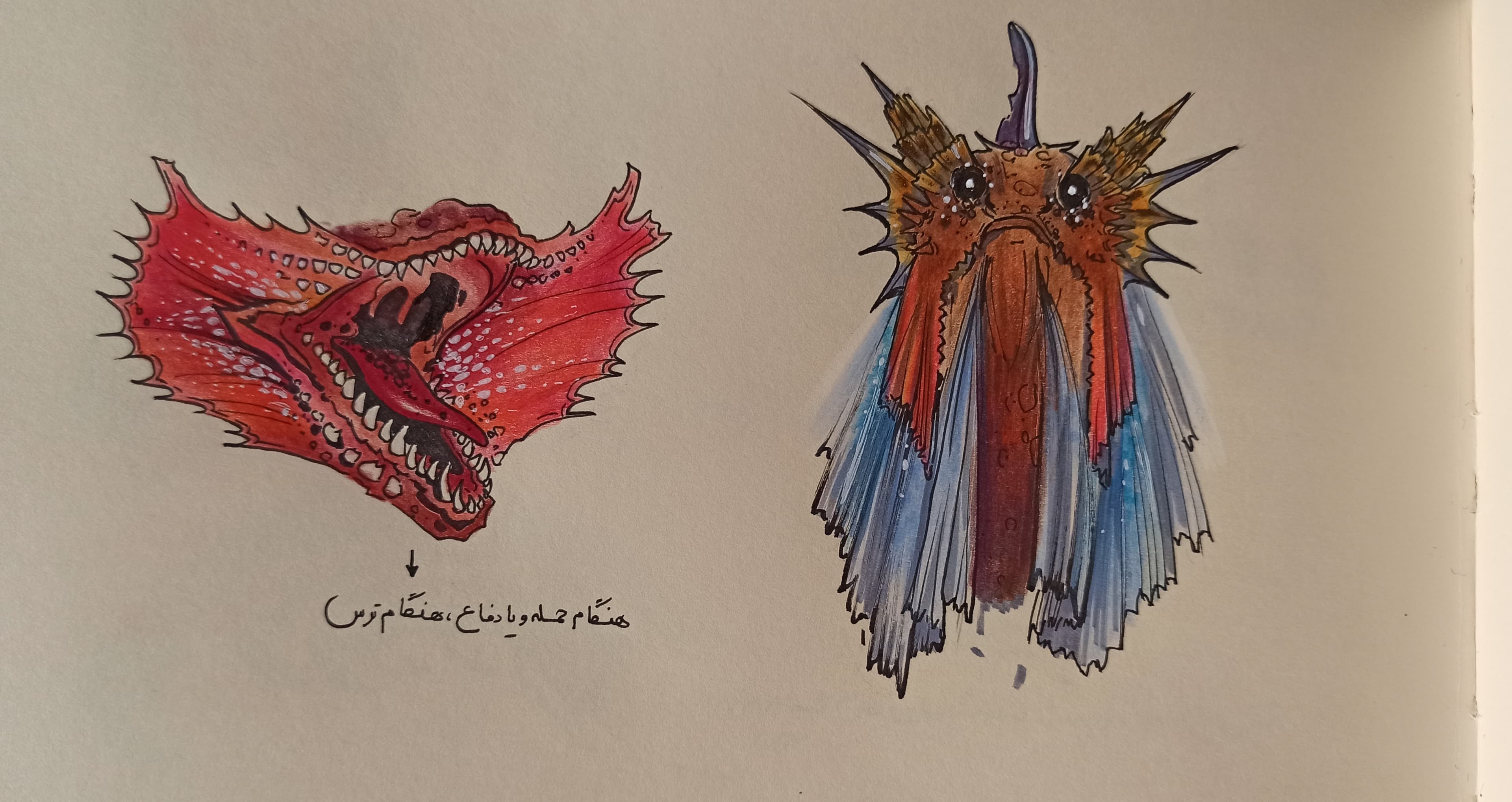 Creature design