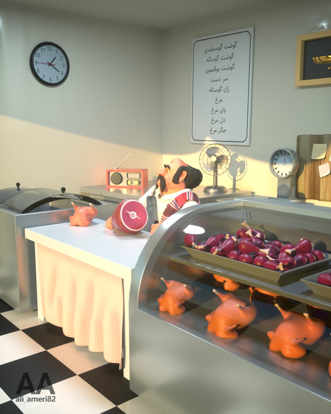 تورج خان