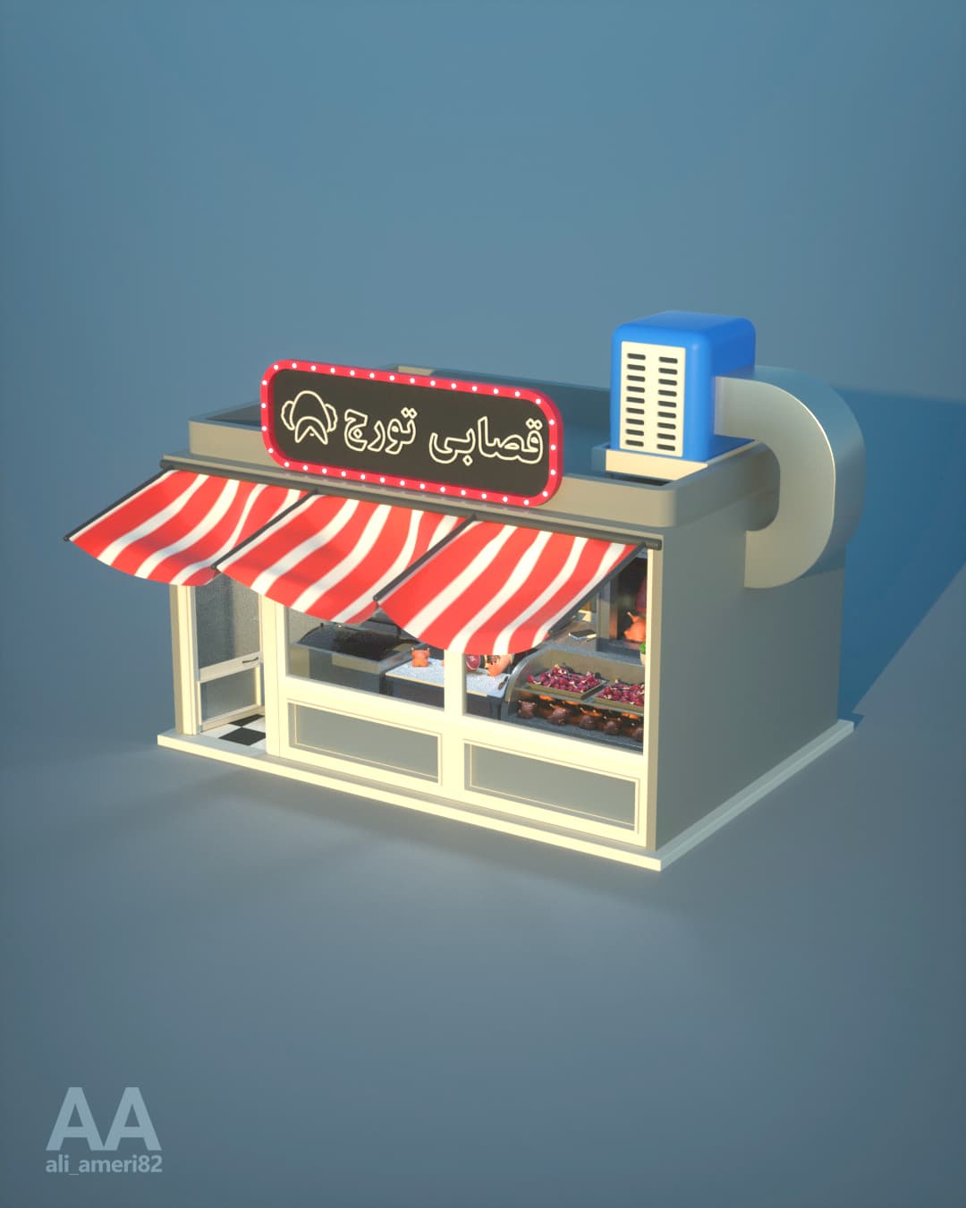 تورج خان