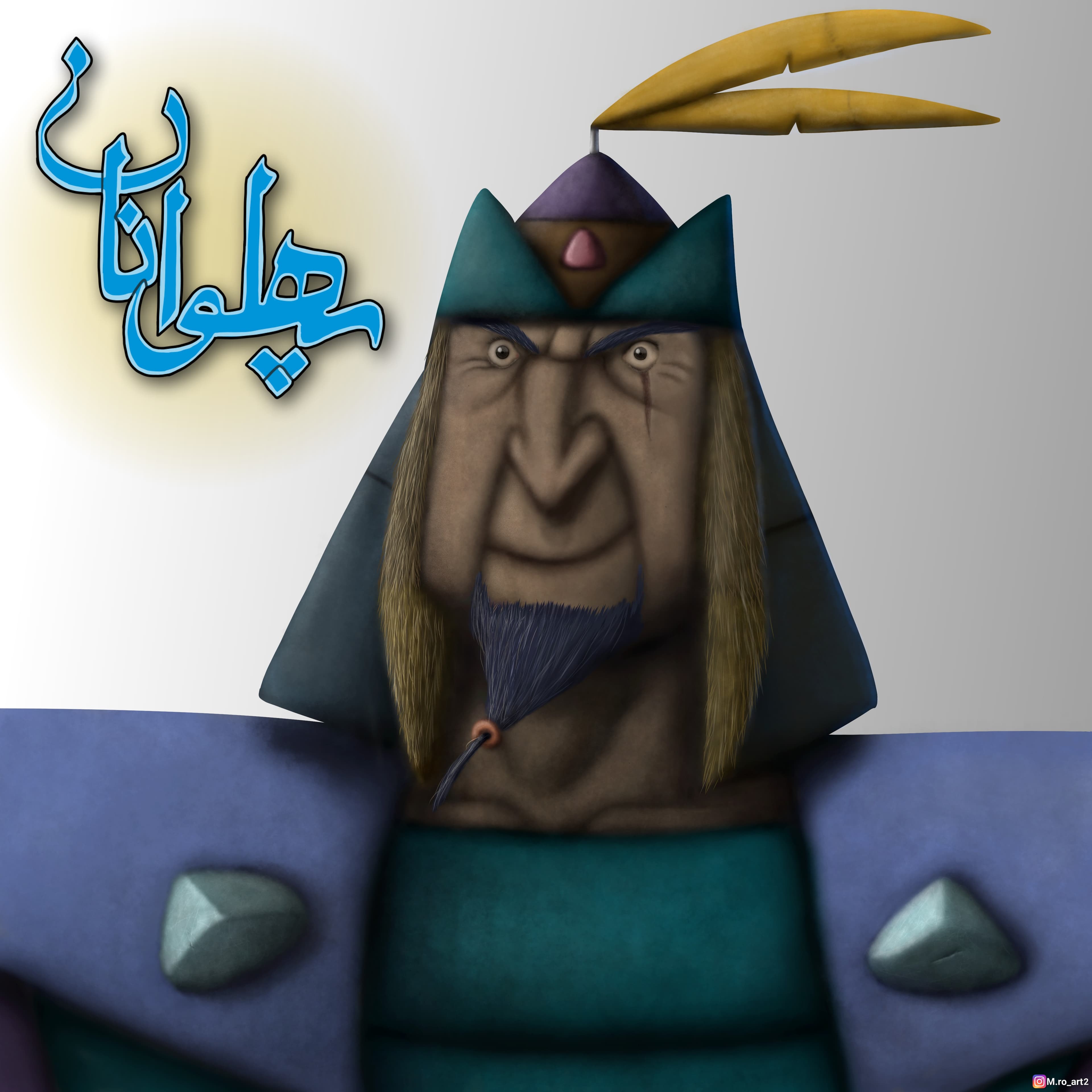 اسکندرخان