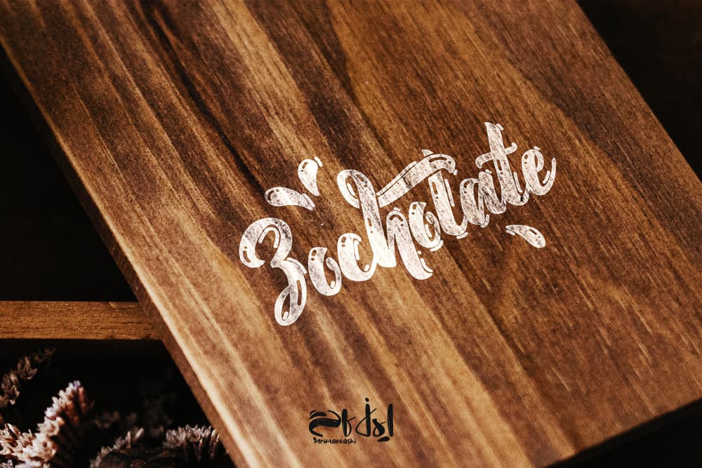 تایپ لوگوی زوکولات