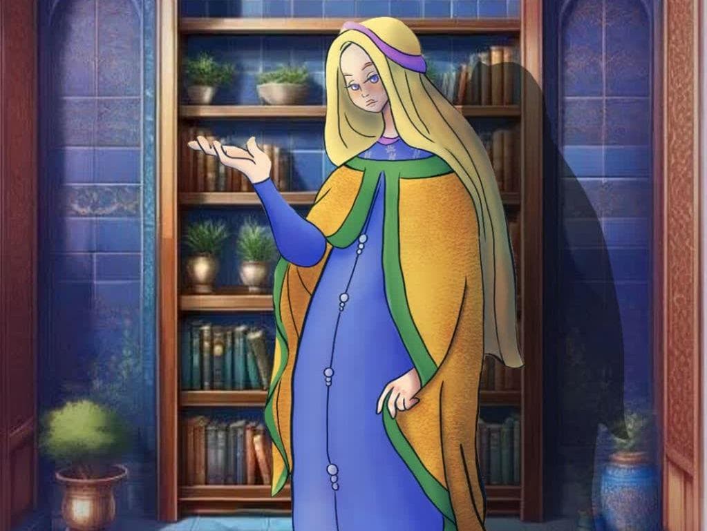 نازگل