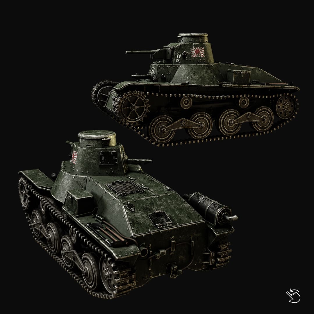 imperial japanese tank in world war 2