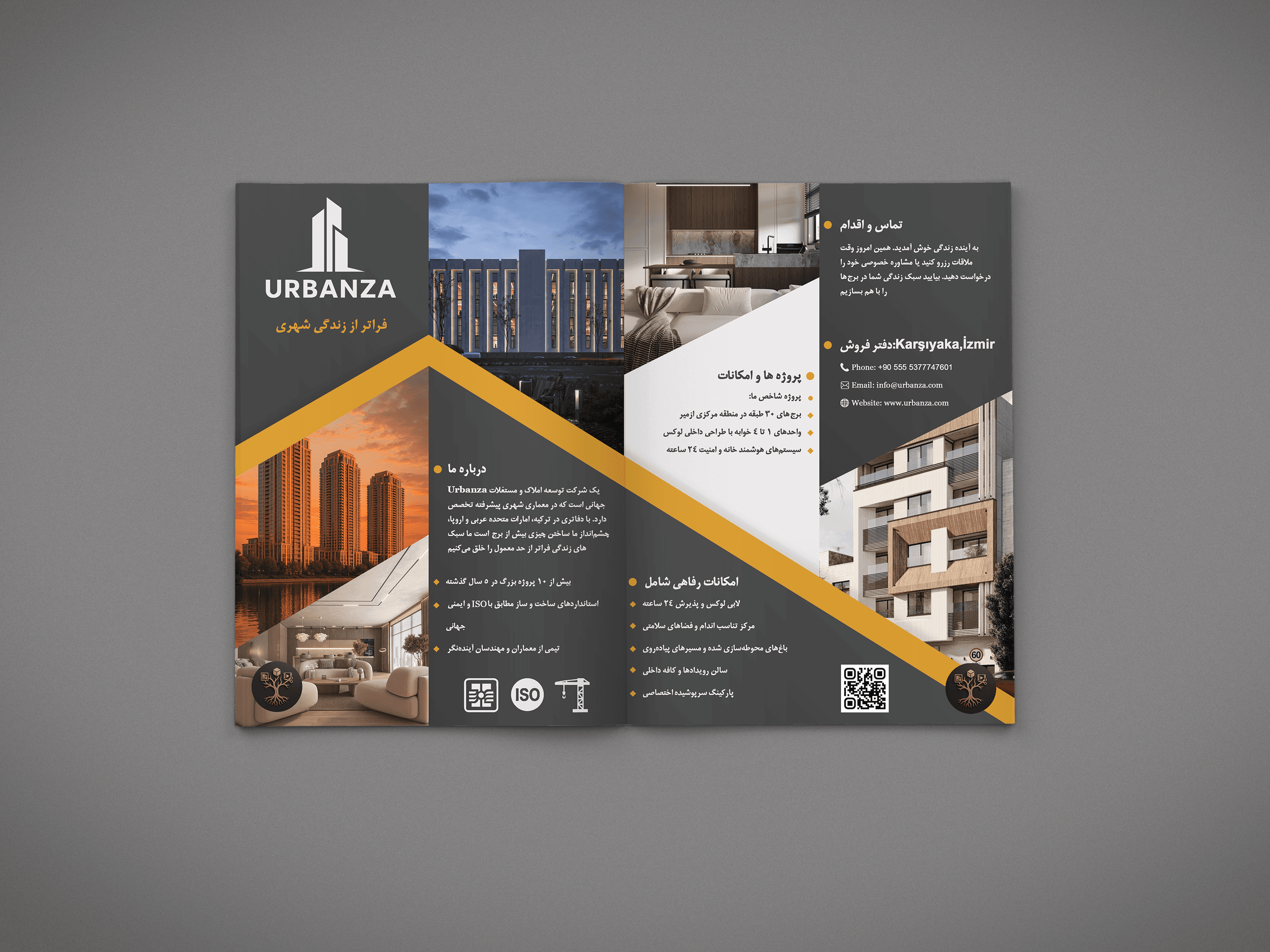 Urbanza