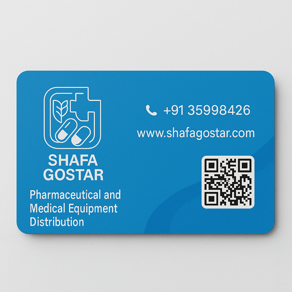 شرکت توضیع دارویی شفا گشتر