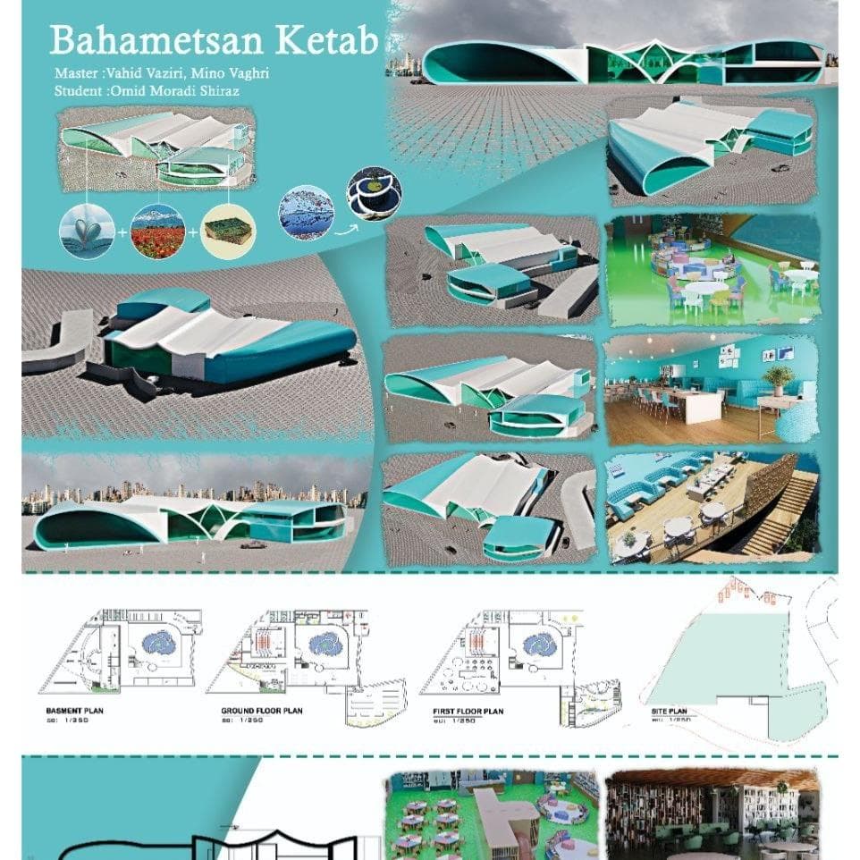 Bahmostan Ketab (Book Complex) in Ardabil
