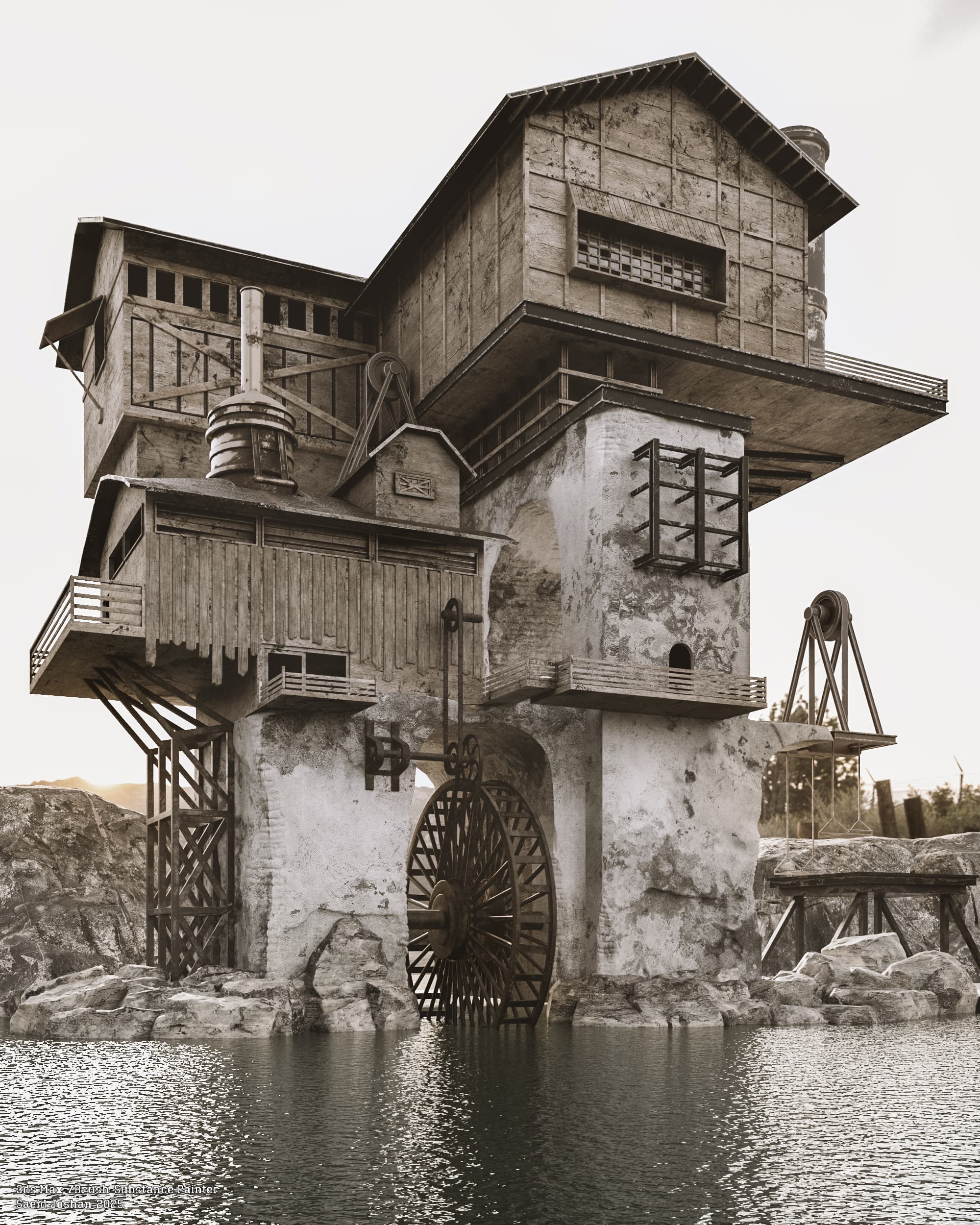 The Abandoned Factory