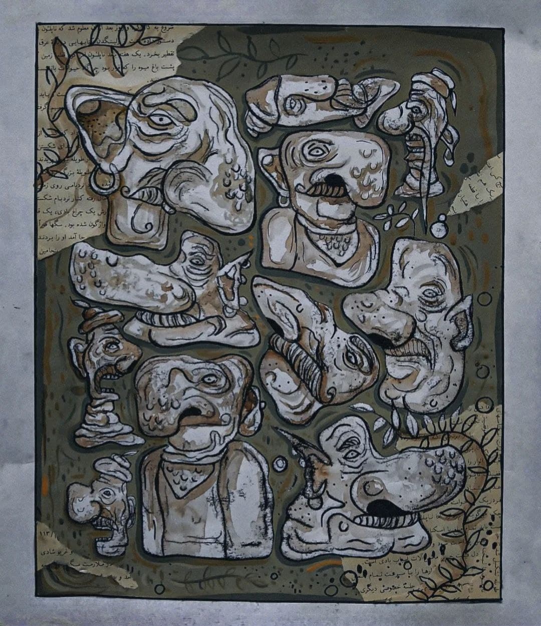 نوادگانِ درختِ بلوط