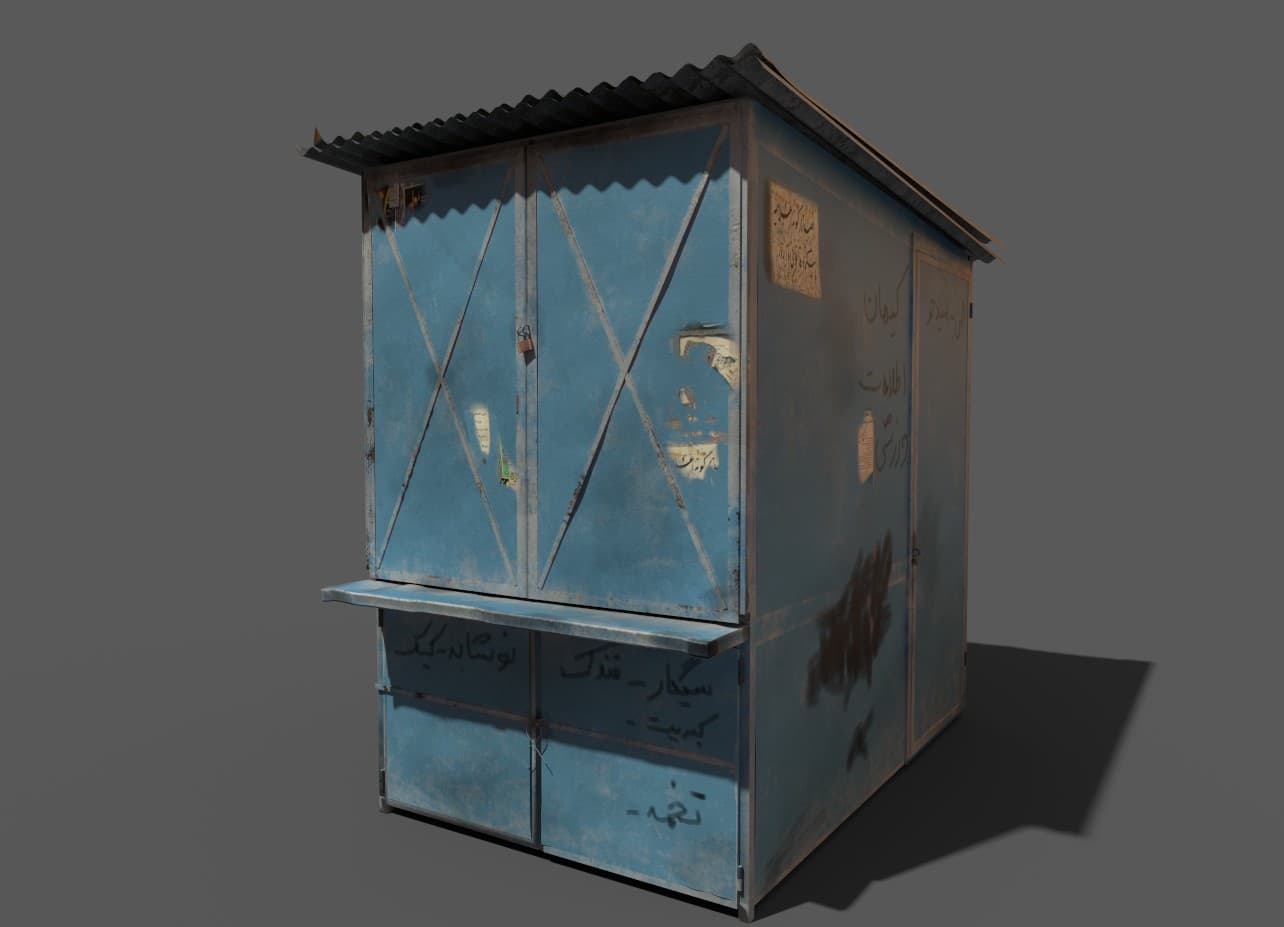 دکه روزنامه فروشی قدیمی