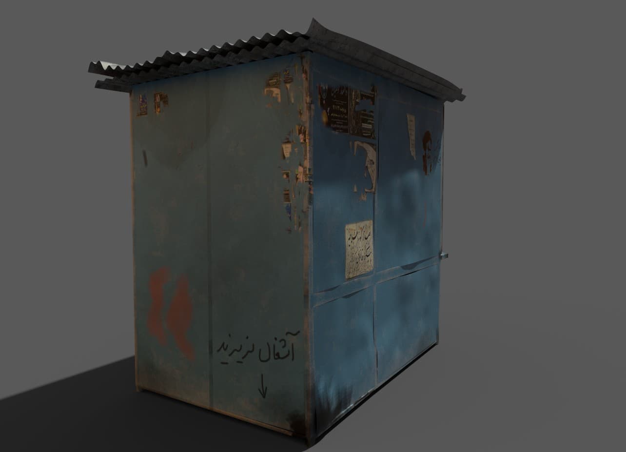 دکه روزنامه فروشی قدیمی