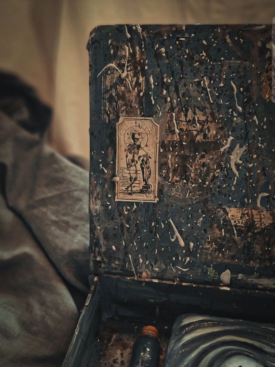 میراثِ گروثنار