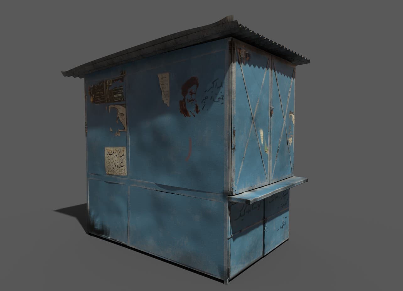 دکه روزنامه فروشی قدیمی