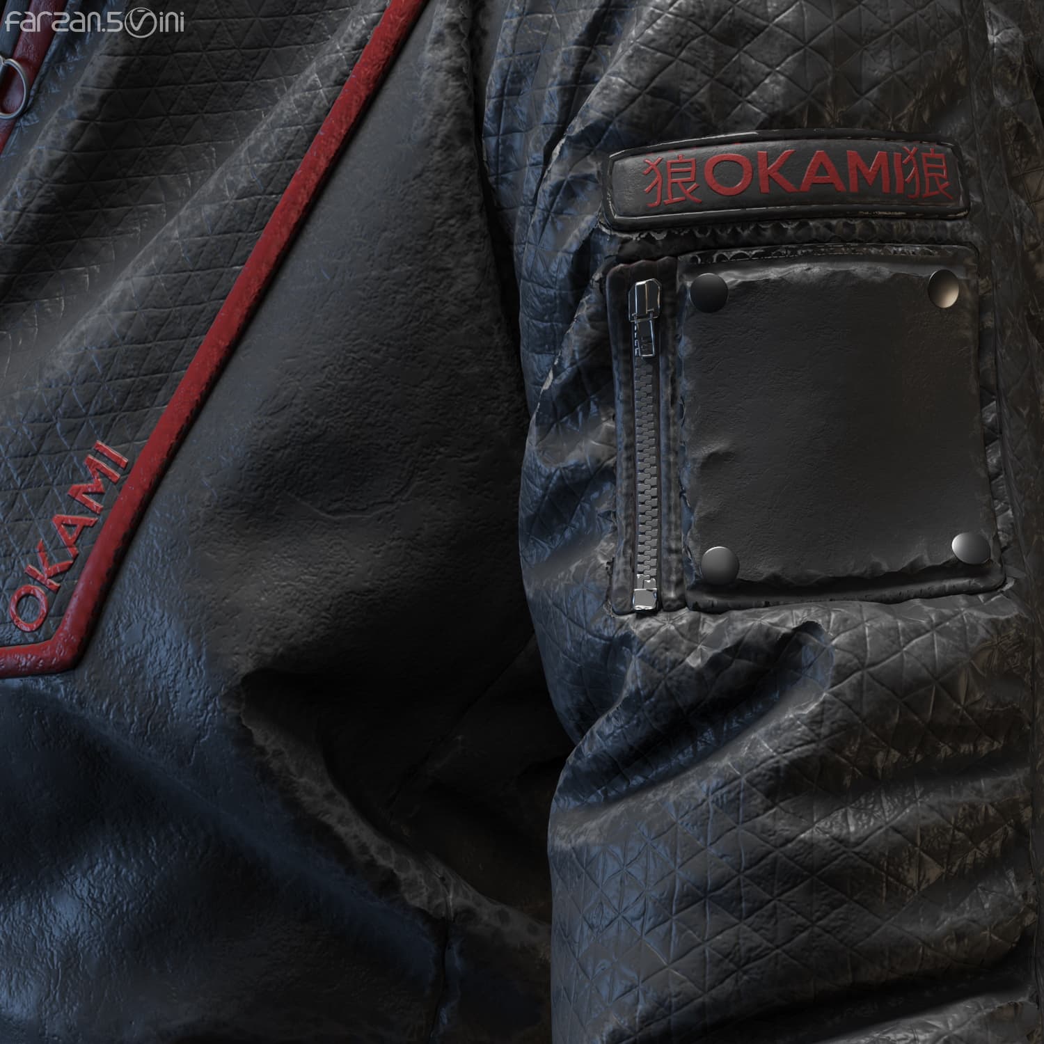 Boomer jacket