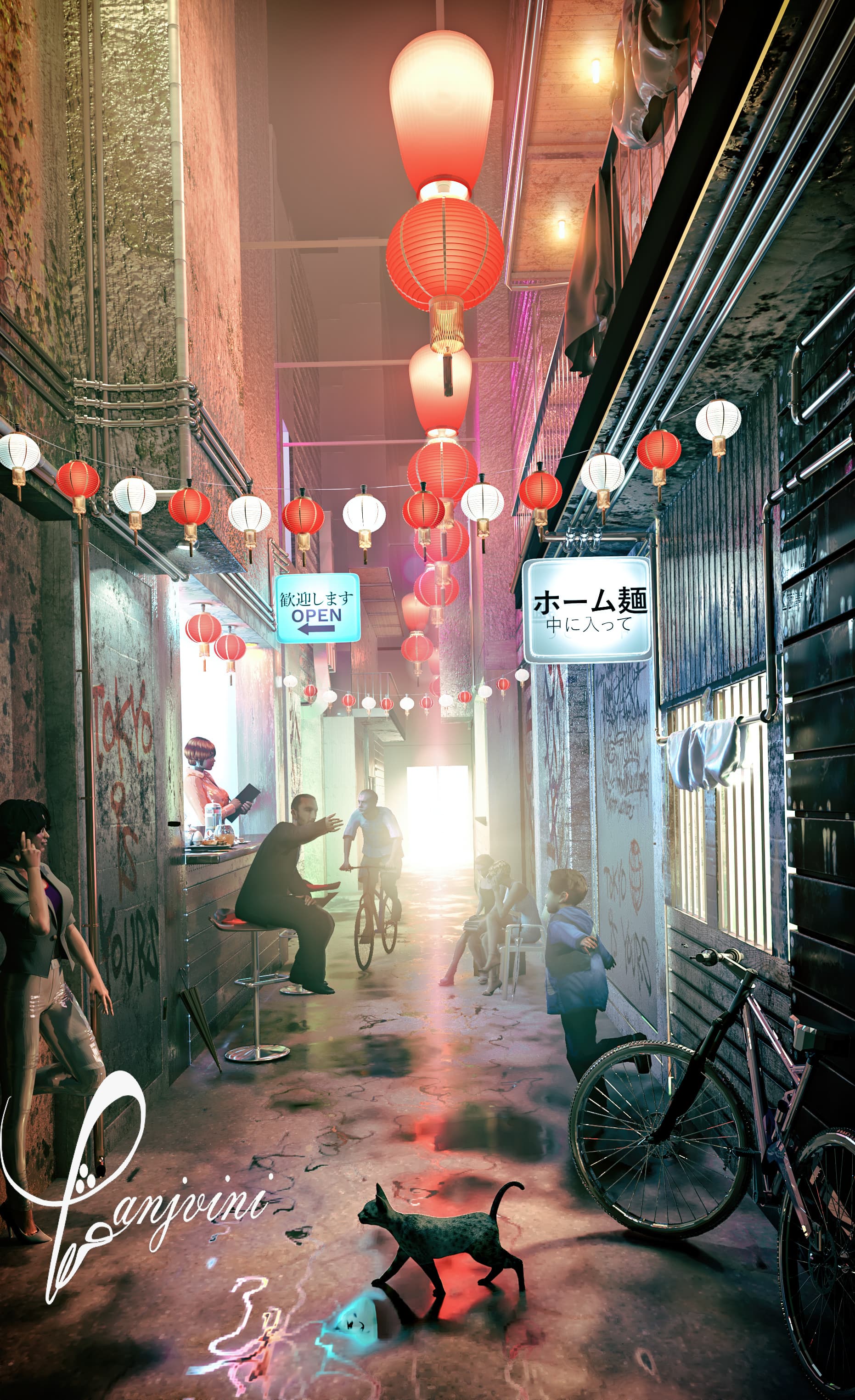 Tokyo Is Yours