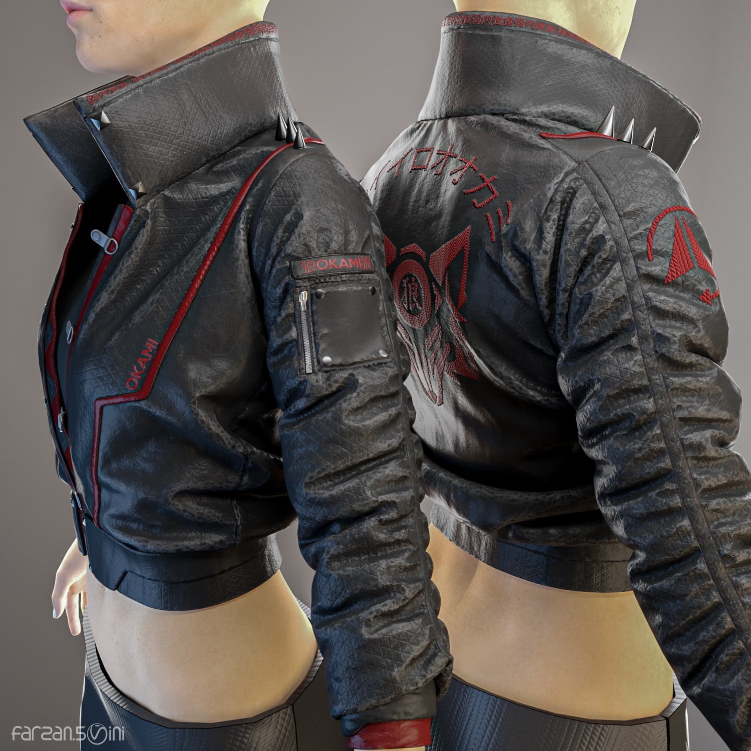 Boomer jacket