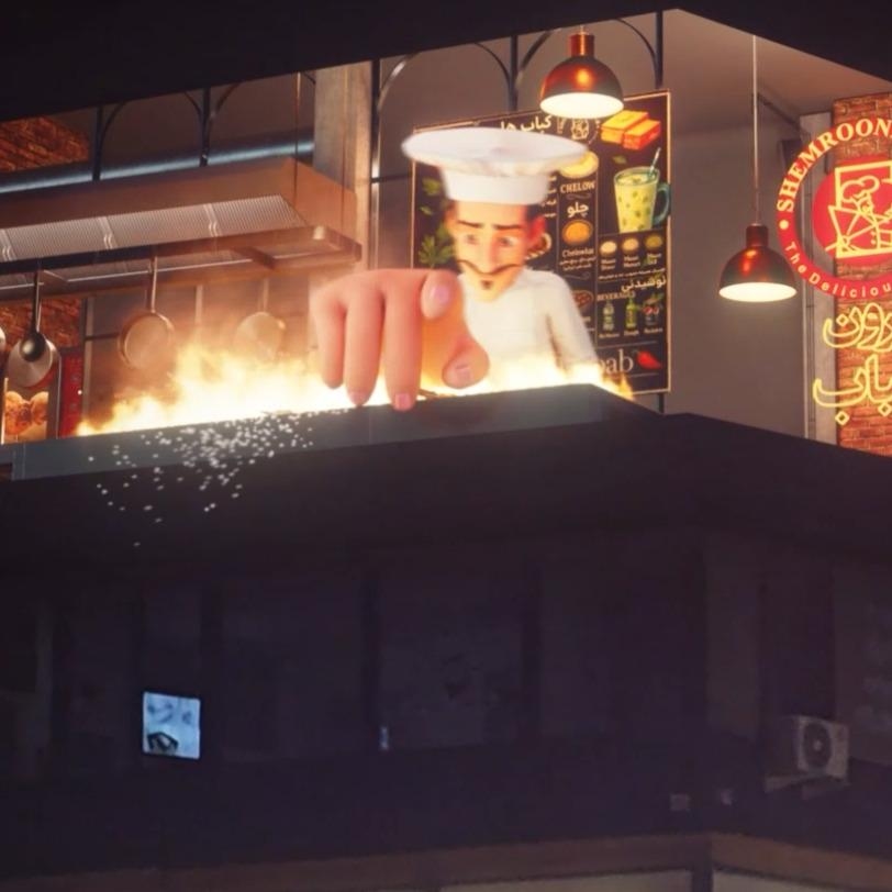 بیلبورد سه بعدی تجریش